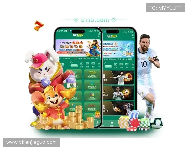 买波胆哪个平台好 防骗避坑极速提现指南