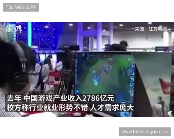 开云玩球黑钱真的吗电子真人避坑防骗技巧